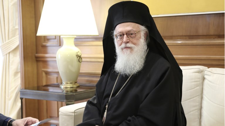 Αρχιεπίσκοπος Αλβανίας Αναστάσιος