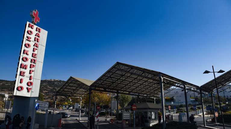 Θεσσαλονίκη: Στο νοσοκομείο 17χρονη με κρανιοεγκεφαλικές κακώσεις - Της επιτέθηκαν τέσσερις ανήλικες