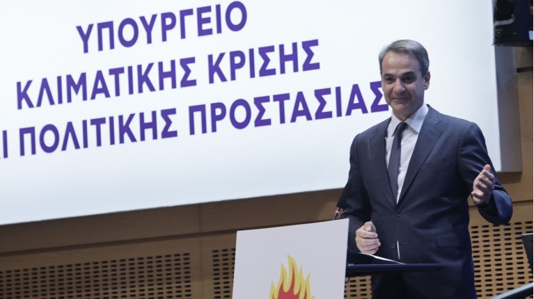 ΠΡΩΘΥΠΟΥΡΓΟΣ