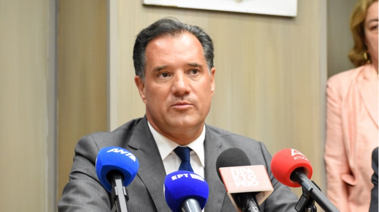 ΑΔΩΝΙΣ ΓΕΩΡΓΙΑΔΗΣ