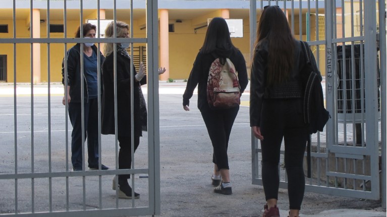 πειραματικά πρότυπα σχολεία