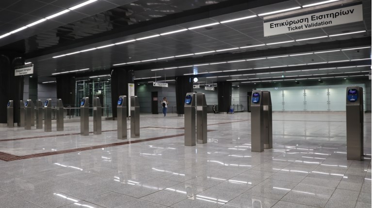Μετρό Πειραιά