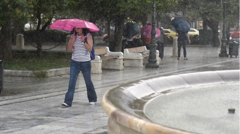 ΚΑΤΑΙΓΙΔΑ