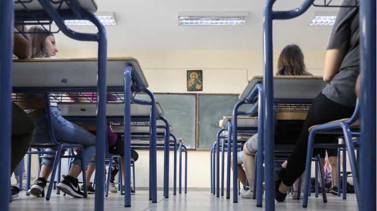 Πανελλήνιες