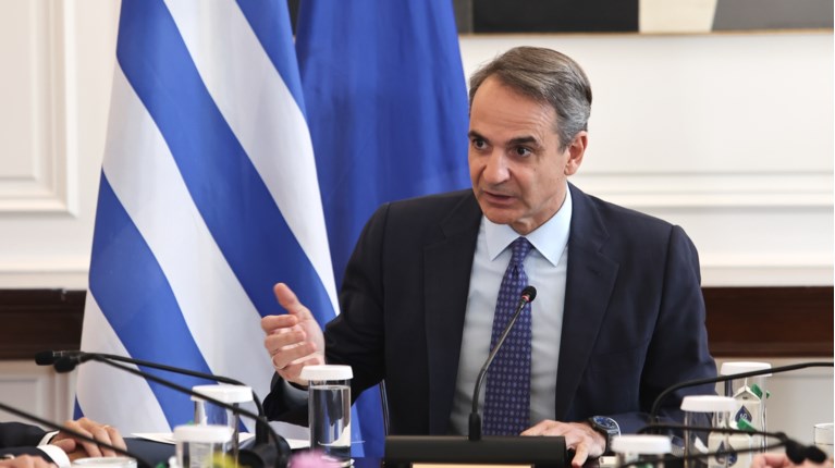 Μητσοτακης