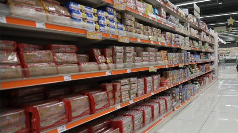 super market