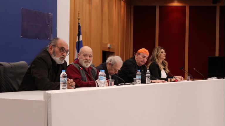 ΚΙΝΗΜΑ ΦΤΩΧΩΝ ΕΛΛΑΔΟΣ