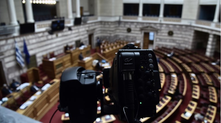 ΒΟΥΛΗ ΚΑΜΕΡΕΣ