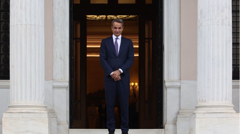 Μητσοτακης