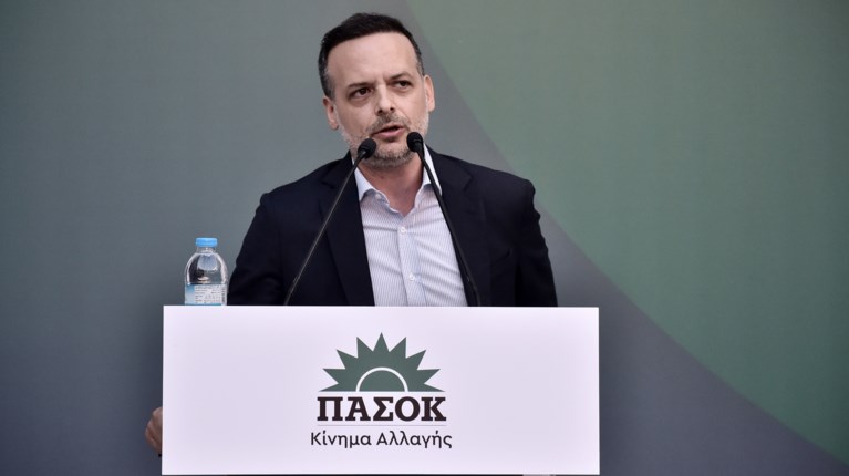 Δουκας
