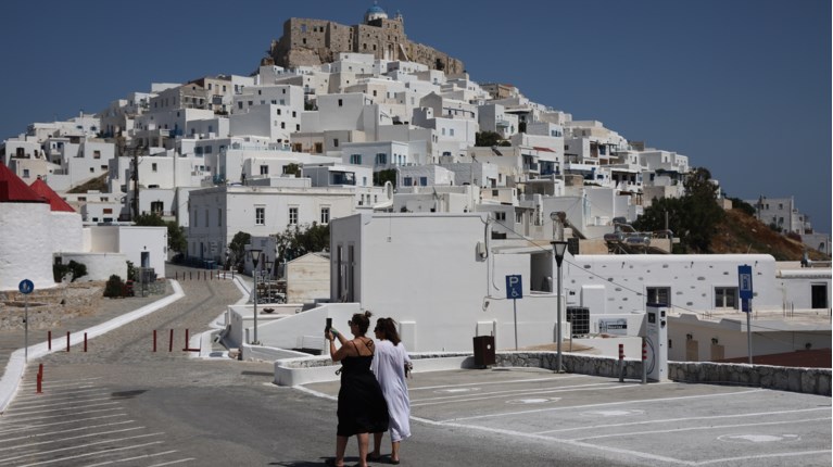 Αστυπάλαια
