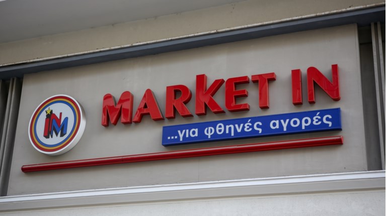 Market In