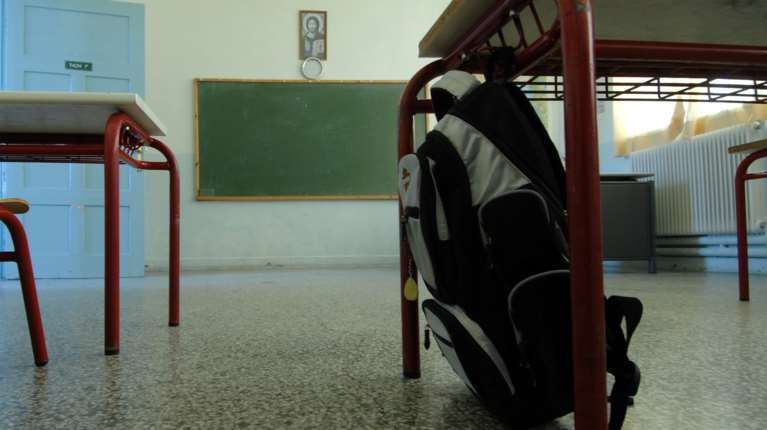 &quot;Ηθική&quot;: Αυτό το μάθημα θα διδάσκονται όσα παιδιά παίρνουν απαλλαγή από τα Θρησκευτικά
