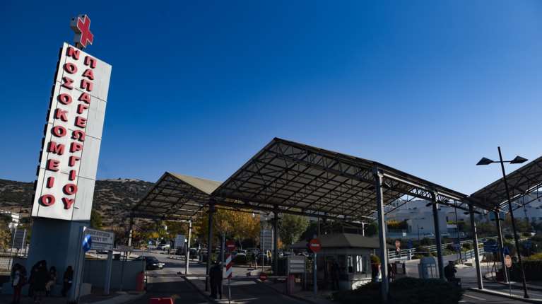 Θεσσαλονίκη: Πεντάχρονο αγοράκι υπέστη έγκαυμα σε αναψυκτήριο με ψυχαγωγικά παιχνίδια