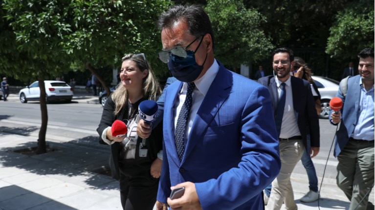 αδωνισ γεωργιαδησ