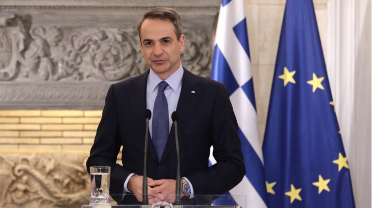 Μητσοτάκης Μαξίμου