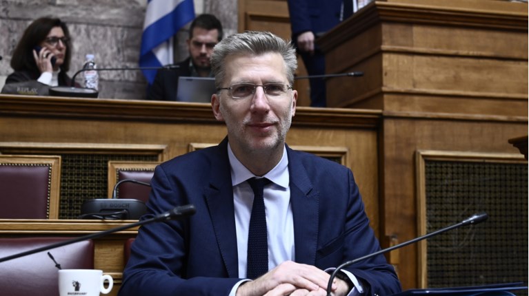 Σκερτσος