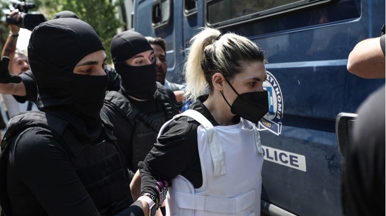 Πισπιριγκου