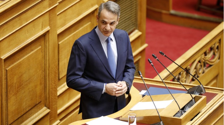 Κυριάκος Μητσοτάκης