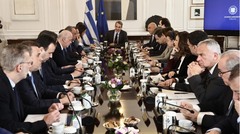 υπουργικο συμβουλιο