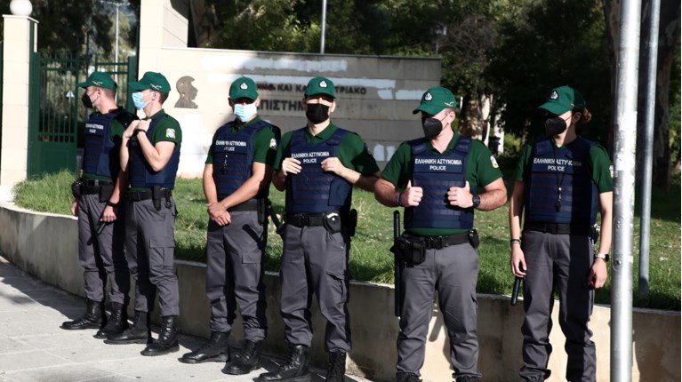 Πανεπιστημιακη Αστυνομια