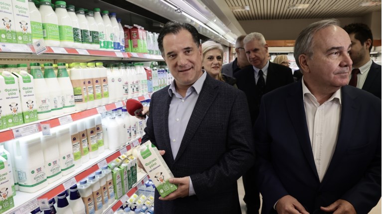 ΓΕΩΡΓΙΑΔΗΣ