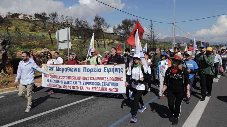Κυκλοφοριακές ρυθμίσεις την Κυριακή στην Αττική λόγω της 42ης Μαραθώνιας Πορείας Ειρήνης