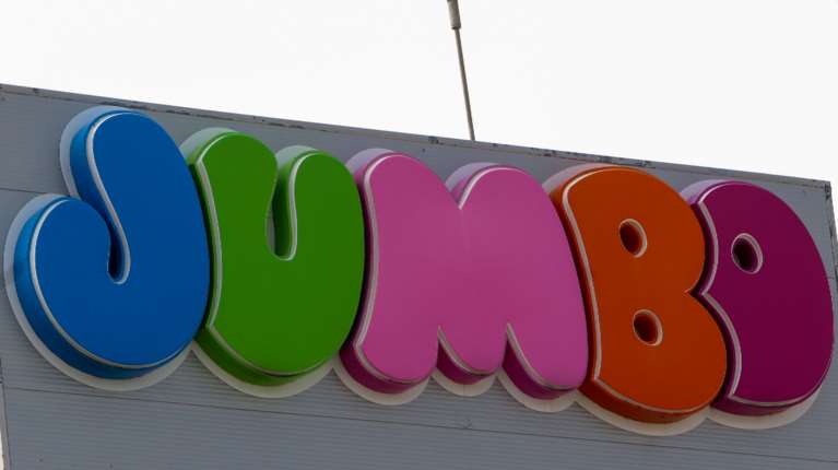 Η Jumbo εξαγόρασε το εμπορικό κέντρο Veso Mare από τη Eurobank αντί 10,8 εκατ. ευρώ