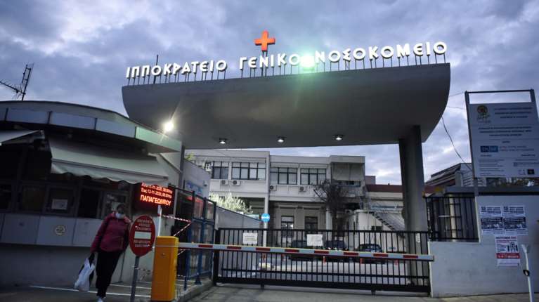 Θεσσαλονίκη: Σε σταθερή κατάσταση στη ΜΕΘ  ο 9χρονος που έπεσε από  μπαλκόνι πρώτου ορόφου