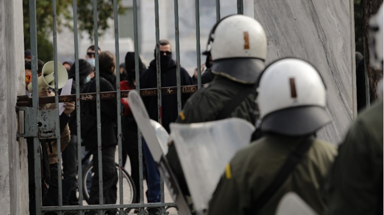 Πολυτεχνείο ΜΑΤ 3