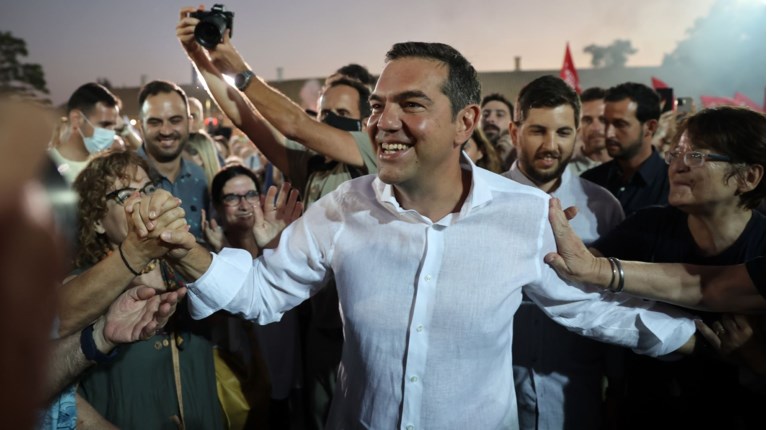 ΤΣΙΠΡΑΣ