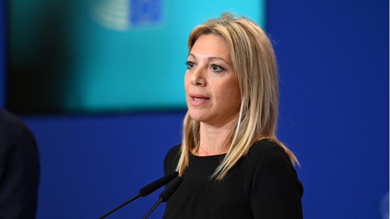 ΜΑΡΙΑ ΚΑΡΥΣΤΙΑΝΟΥ