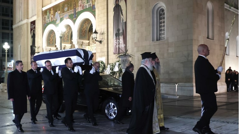 κηδεια τεωσ