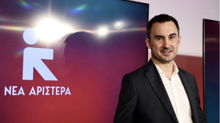 ΝΕΑ ΑΡΙΣΤΕΡΑ