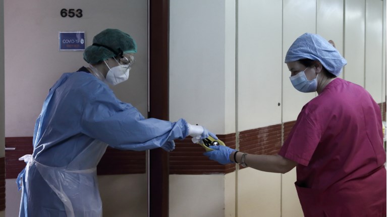 Γιατροί - Νοσοκομείο