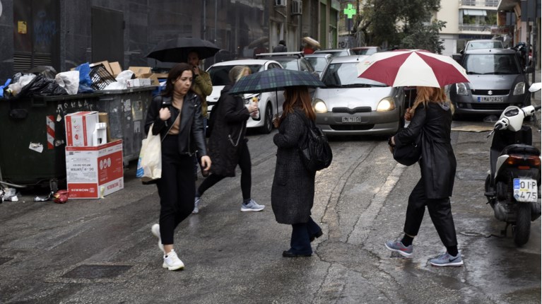 Βροχή