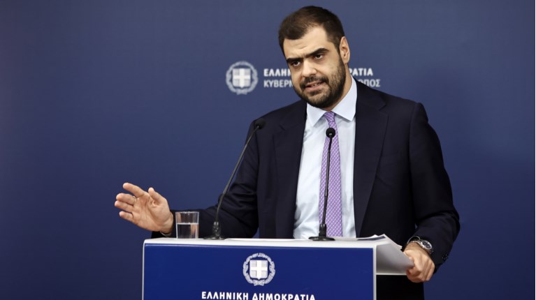 Μαρινακης