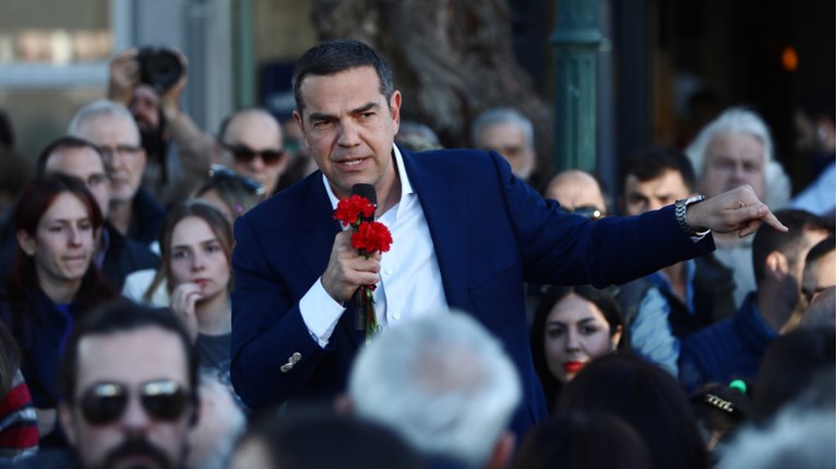 ΤΣΙΠΡΑΣ