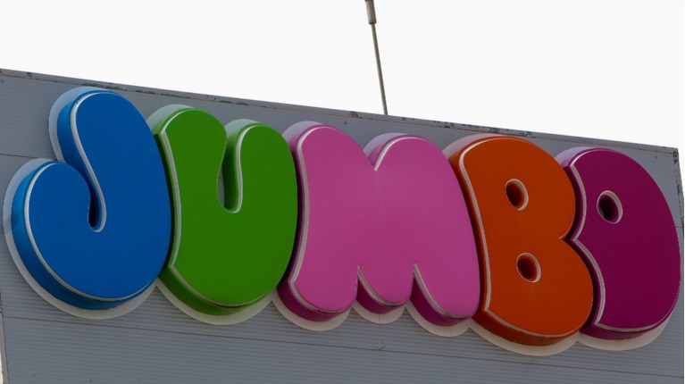 jumbo