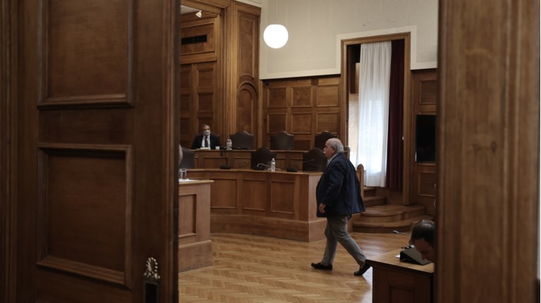 ΕΞΕΤΑΣΤΙΚΗ ΕΠΙΤΡΟΠΗ