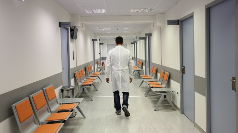 ΝΟΣΟΚΟΜΕΙΟ ΓΙΑΤΡΟΣ