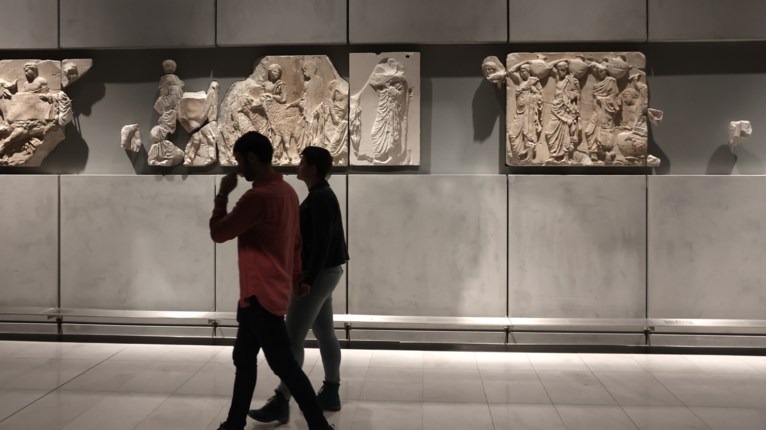 ΜΟΥΣΕΙΟ ΑΚΡΟΠΟΛΗΣ