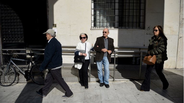 ΗΛΙΚΙΩΜΕΝΟΙ