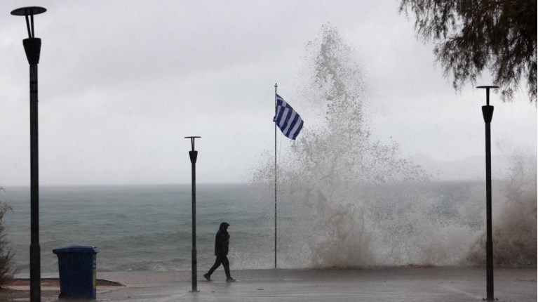 ΚΑΚΟΚΑΙΡΙΑ EVA