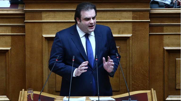 Πιερρακάκης