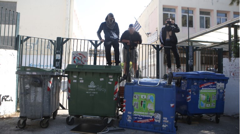 Καταλήψεις στα σχολεία