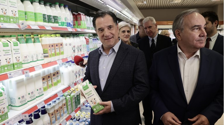 ΓΕΩΡΓΙΑΔΗΣ
