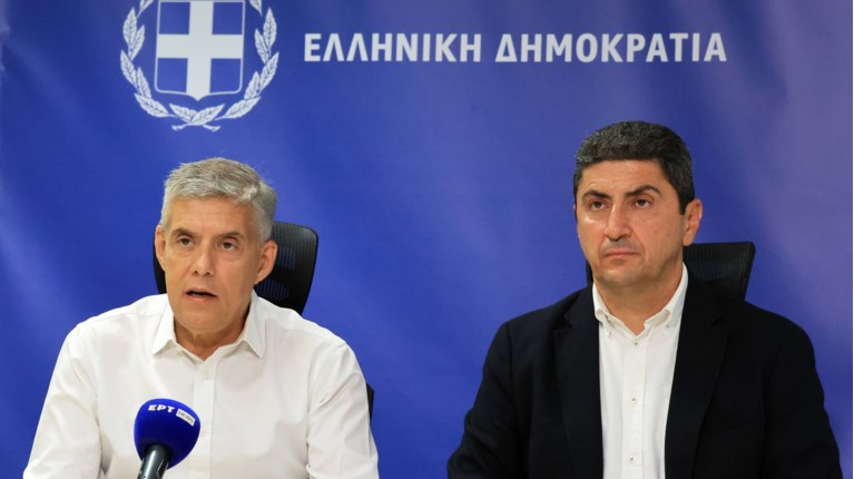 Αυγενακης Αγοραστος