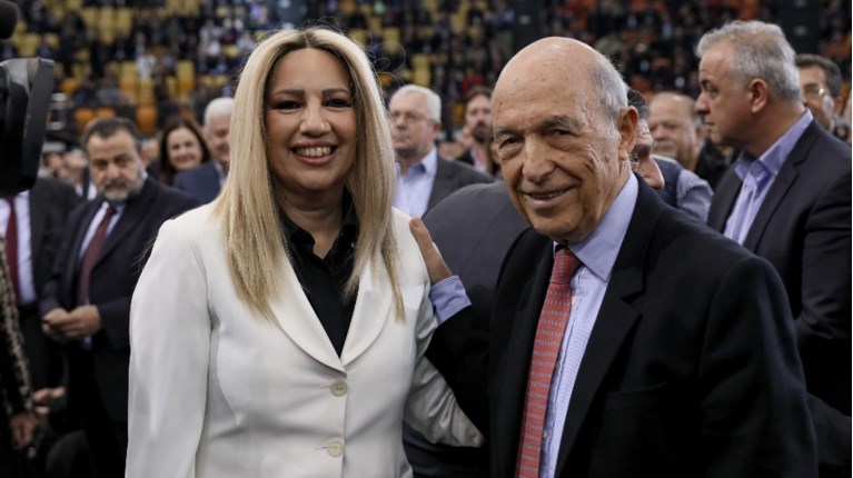 Γεννηματά Σημίτης