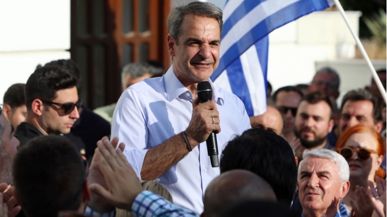 ΜΗΤΣΟΤΑΚΗΣ ΑΣΠΡΟΠΥΡΓΟΣ